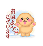かわいいトイプードル「冬」【修正版】（個別スタンプ：1）