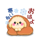 かわいいトイプードル「冬」【修正版】（個別スタンプ：2）