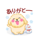 かわいいトイプードル「冬」【修正版】（個別スタンプ：11）