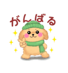 かわいいトイプードル「冬」【修正版】（個別スタンプ：17）