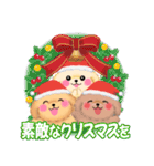 かわいいトイプードル「冬」【修正版】（個別スタンプ：30）