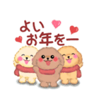 かわいいトイプードル「冬」【修正版】（個別スタンプ：32）