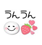 プックリ笑顔♡気持ち伝わるスマイル（個別スタンプ：3）