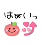 プックリ笑顔♡気持ち伝わるスマイル（個別スタンプ：4）