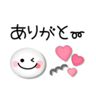 プックリ笑顔♡気持ち伝わるスマイル（個別スタンプ：7）