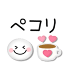 プックリ笑顔♡気持ち伝わるスマイル（個別スタンプ：8）