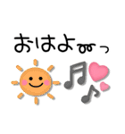 プックリ笑顔♡気持ち伝わるスマイル（個別スタンプ：10）