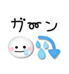 プックリ笑顔♡気持ち伝わるスマイル（個別スタンプ：22）