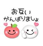 プックリ笑顔♡気持ち伝わるスマイル（個別スタンプ：29）