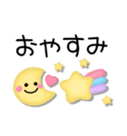 プックリ笑顔♡気持ち伝わるスマイル（個別スタンプ：30）
