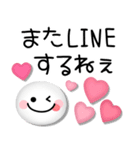 プックリ笑顔♡気持ち伝わるスマイル（個別スタンプ：32）