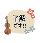 ヴィオラ＊使える敬語＊大人シンプル（個別スタンプ：1）