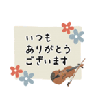 ヴィオラ＊使える敬語＊大人シンプル（個別スタンプ：5）