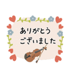 ヴィオラ＊使える敬語＊大人シンプル（個別スタンプ：7）