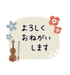ヴィオラ＊使える敬語＊大人シンプル（個別スタンプ：8）