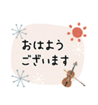 ヴィオラ＊使える敬語＊大人シンプル（個別スタンプ：9）