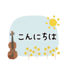 ヴィオラ＊使える敬語＊大人シンプル（個別スタンプ：10）
