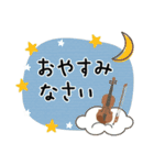 ヴィオラ＊使える敬語＊大人シンプル（個別スタンプ：11）