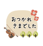 ヴィオラ＊使える敬語＊大人シンプル（個別スタンプ：15）