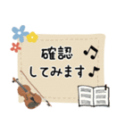 ヴィオラ＊使える敬語＊大人シンプル（個別スタンプ：21）