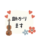 ヴィオラ＊使える敬語＊大人シンプル（個別スタンプ：23）