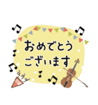 ヴィオラ＊使える敬語＊大人シンプル（個別スタンプ：26）