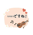 ヴィオラ＊使える敬語＊大人シンプル（個別スタンプ：28）