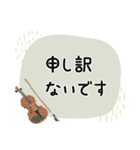 ヴィオラ＊使える敬語＊大人シンプル（個別スタンプ：29）