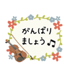 ヴィオラ＊使える敬語＊大人シンプル（個別スタンプ：34）