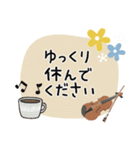 ヴィオラ＊使える敬語＊大人シンプル（個別スタンプ：39）