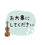 ヴィオラ＊使える敬語＊大人シンプル（個別スタンプ：40）
