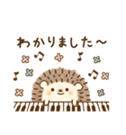 ピアノ＊可愛い＊ハリネズミ♡使える敬語（個別スタンプ：2）