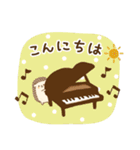 ピアノ＊可愛い＊ハリネズミ♡使える敬語（個別スタンプ：10）