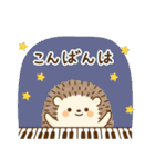 ピアノ＊可愛い＊ハリネズミ♡使える敬語（個別スタンプ：11）