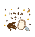ピアノ＊可愛い＊ハリネズミ♡使える敬語（個別スタンプ：12）