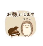 ピアノ＊可愛い＊ハリネズミ♡使える敬語（個別スタンプ：19）