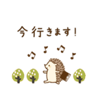 ピアノ＊可愛い＊ハリネズミ♡使える敬語（個別スタンプ：21）