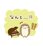 ピアノ＊可愛い＊ハリネズミ♡使える敬語（個別スタンプ：25）