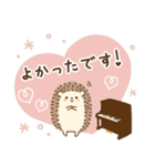 ピアノ＊可愛い＊ハリネズミ♡使える敬語（個別スタンプ：28）