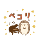 ピアノ＊可愛い＊ハリネズミ♡使える敬語（個別スタンプ：29）