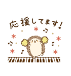 ピアノ＊可愛い＊ハリネズミ♡使える敬語（個別スタンプ：35）
