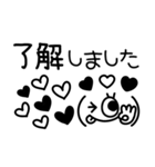 リアクション顔文字♡シンプル可愛い（個別スタンプ：1）