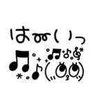 リアクション顔文字♡シンプル可愛い（個別スタンプ：4）