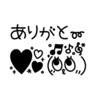 リアクション顔文字♡シンプル可愛い（個別スタンプ：9）