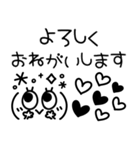 リアクション顔文字♡シンプル可愛い（個別スタンプ：14）