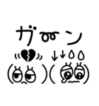 リアクション顔文字♡シンプル可愛い（個別スタンプ：24）