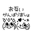 リアクション顔文字♡シンプル可愛い（個別スタンプ：29）
