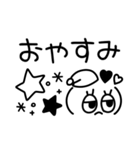 リアクション顔文字♡シンプル可愛い（個別スタンプ：30）