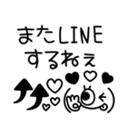 リアクション顔文字♡シンプル可愛い（個別スタンプ：32）