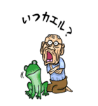 【BIG】昭和じい（ダジャレ 6）（個別スタンプ：16）